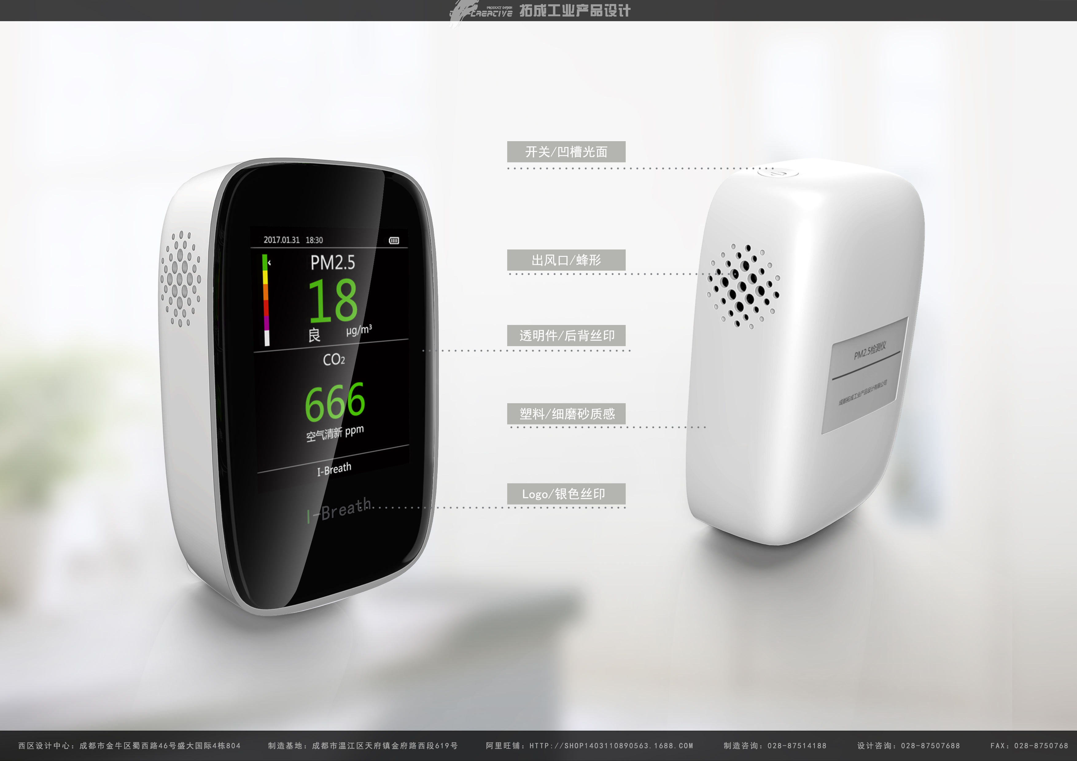 PM2.5zyx^O(sh)ӋY(ji)(gu)O(sh)Ӌ